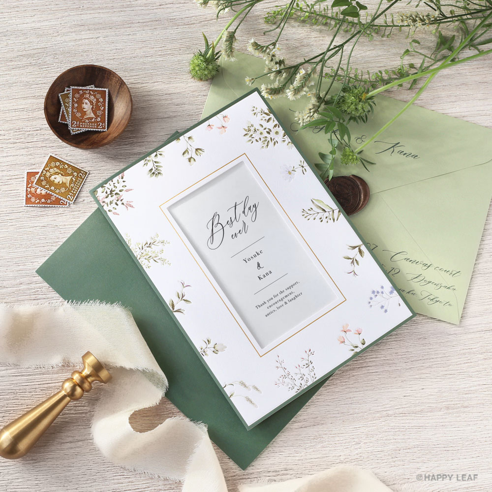 結婚式 招待状の専門店ハッピーリーフ 手作り招待状より簡単お得