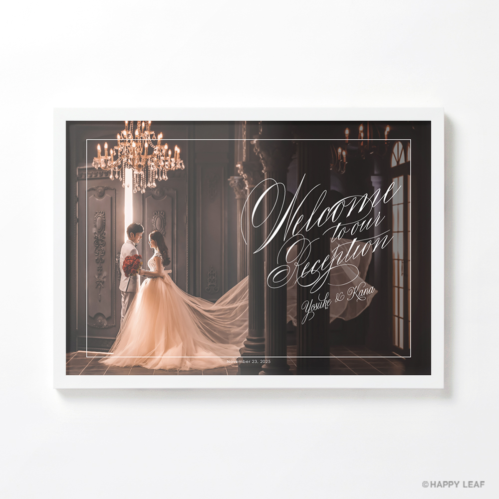 ウェルカムボード Fino Wide ハッピーリーフのウェルカムボード