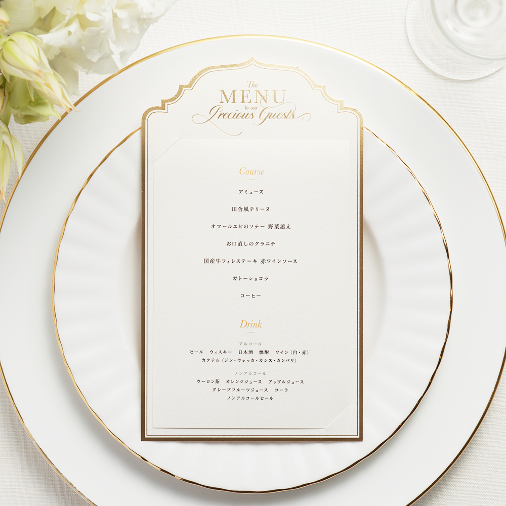 メニュー表の専門店ハッピーリーフ 手作りより簡単お得