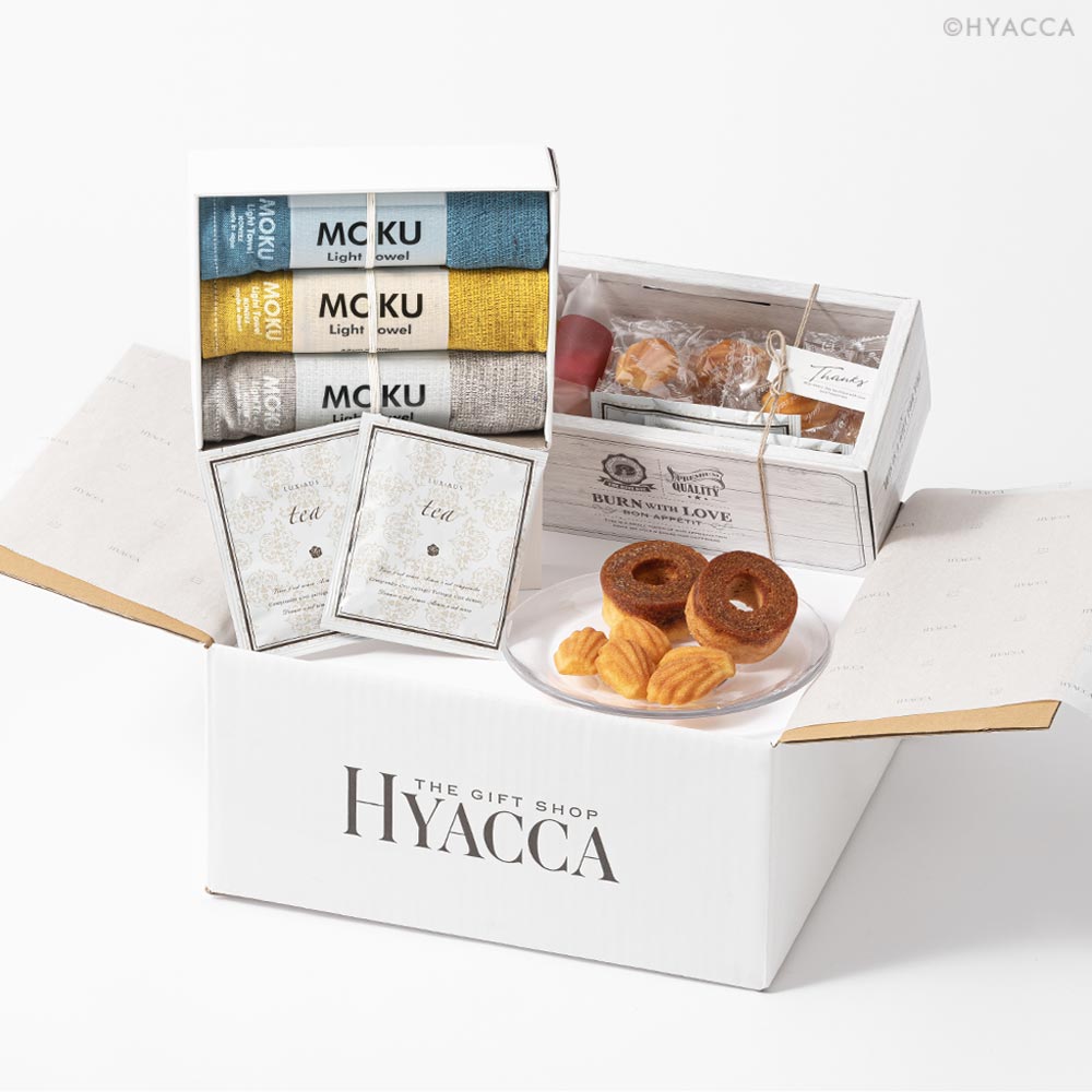 2026年最新【プレ花嫁様必見!】<br>引き出物宅配にもオススメの引き出物セット15選